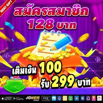Login No Spins Royale Casino