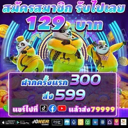 LOVE777 LOVE777