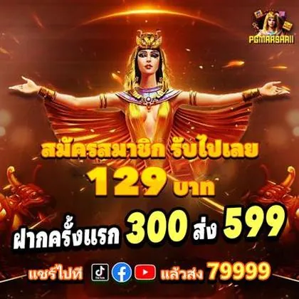 LOVE777 LOVE777