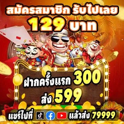 LOVE777 LOVE777